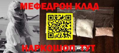марки nbome Заволжье