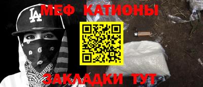 марки nbome Заволжье