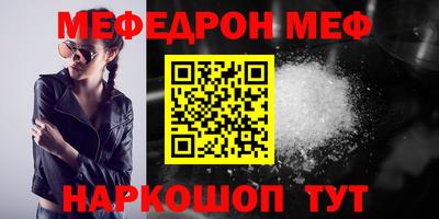 марки nbome Заволжье