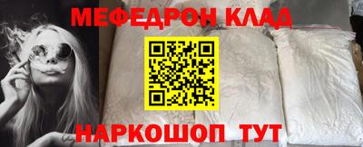 индика Заводоуковск