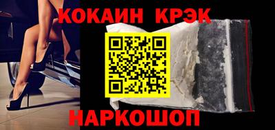 ешки Изобильный