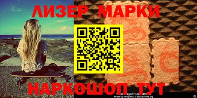 кокаин VHQ Ирбит