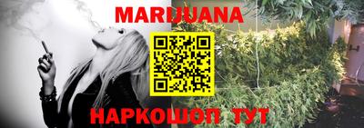 марки nbome Заволжье
