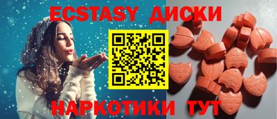 марки nbome Заволжье