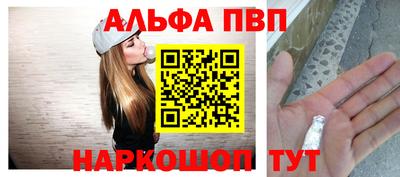 индика Заводоуковск