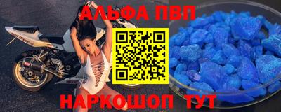 индика Заводоуковск