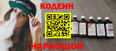 каннабис Жуковский
