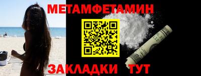 марки nbome Заволжье