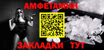 индика Заводоуковск