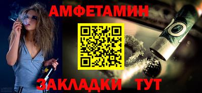 индика Заводоуковск