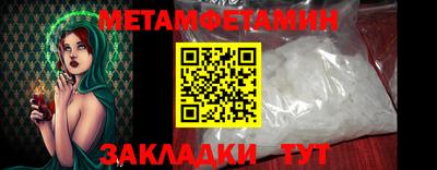 марки nbome Заволжье