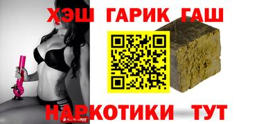 мескалин Ипатово