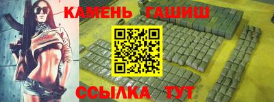 марки nbome Заволжье