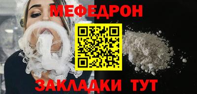 марки nbome Заволжье