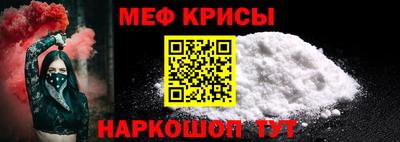 каннабис Жуковский