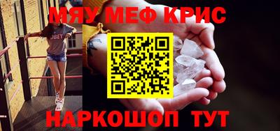 марки nbome Заволжье