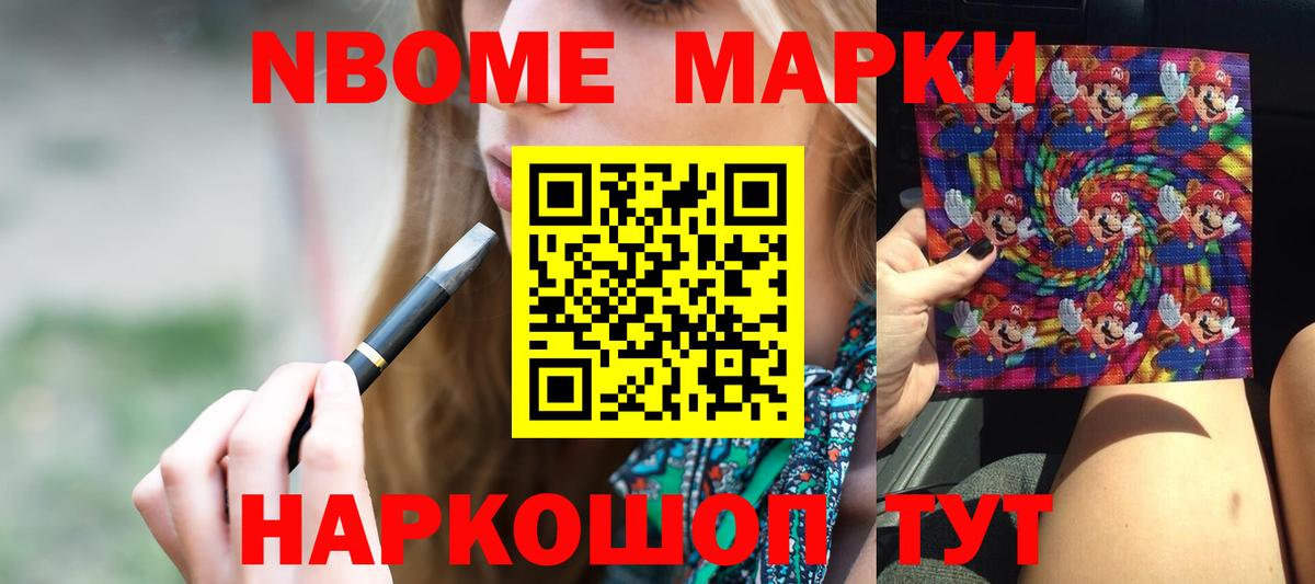 Гашиш  Миллерово  МДМА  Вход с VPN  Канабис  Меф кристаллы  Кокаин  Экстази 
