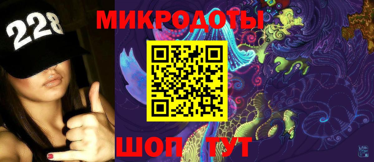 Миллерово  Галлюциногенные грибы Magic Shrooms  Вход с VPN  Галлюциногенные грибы мухоморы 